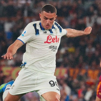 شاهد.. أتالانتا يعرقل روما ويخدم مصلحة يوفنتوس بالدوري الإيطالي