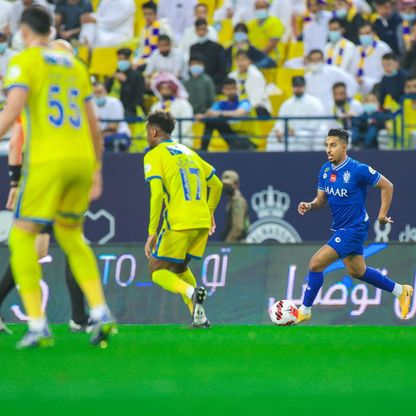 تشكيلة الهلال والنصر في كأس السوبر السعودي