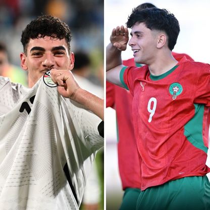 جدول مواعيد مباريات ربع نهائي كأس أمم إفريقيا تحت 20 عاماً