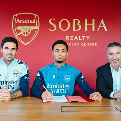 أرسنال يربط الشاب الموهوب إيثان نوانيري بعقد طويل الأمد