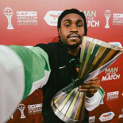 أديمولا لوكمان: لم يفهم أحد ما حدث أمام تونس وركلة الجزاء غير مستحقة