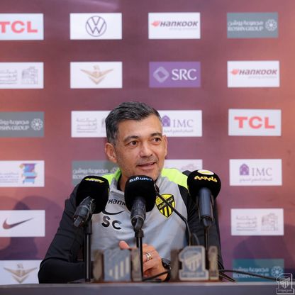 كونسيساو يعترف بمرور الاتحاد بفترة صعبة ويتمنى تقديم هدية لجماهيره