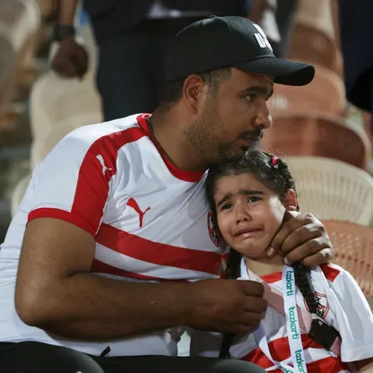 جمهور الزمالك بعد خسارة نهائي كأس الكونفيدرالية الإفريقية - 16 مايو 2026