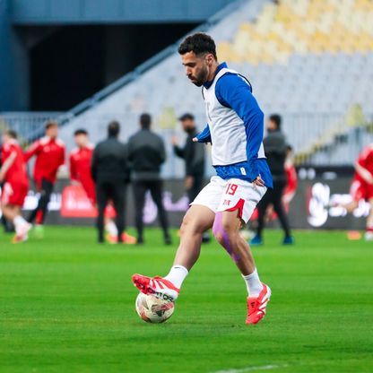 الزمالك يزاحم الأهلي على المركز الثاني.. والسعيد يصل للهدف 134