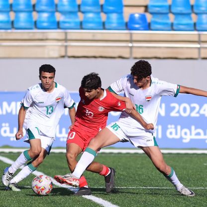 العراق يجمّد نشاطاته في اتحاد غرب آسيا بعد "قرار مجحف"