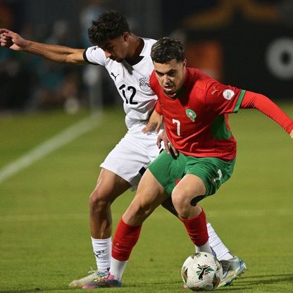 جدول مواعيد مباريات المغرب في كأس العالم تحت 20 عاماً