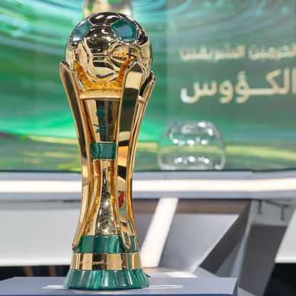 قرعة ربع نهائي كأس خادم الحرمين الشريفين