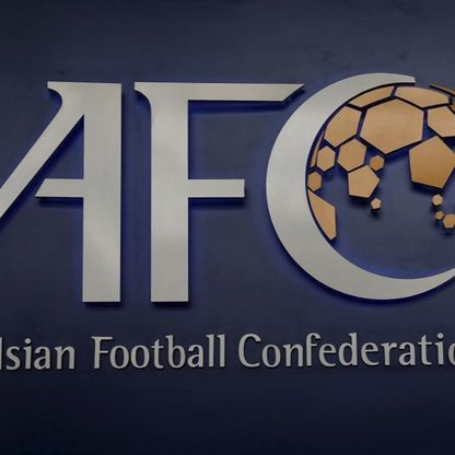 الاتحاد الآسيوي يتضامن مع "يويفا" و"كونكاكاف" في رفضهما خطة "فيفا"