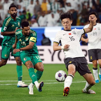 موعد مباراة السعودية والبحرين في تصفيات كأس العالم 2026