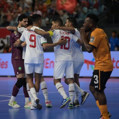 موعد نهائي كأس إفريقيا لكرة الصالات بين المغرب وأنغولا