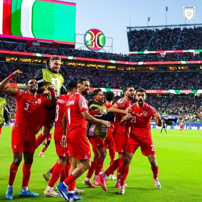 رغم الخروج من كأس العالم.. "فيفا" يشيد بروح النشامى لهذا السبب