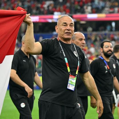 إبراهيم حسن: نعتذر للجماهير المصرية... كنا نتمنى تحقيق أكثر من ذلك