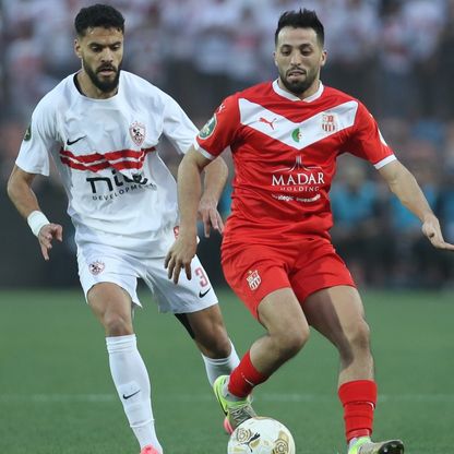 الزمالك يتأهل لنهائي الكونفيدرالية ويقضي على حلم جزائري