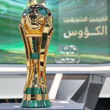 الكشف عن مواعيد أدوار كأس خادم الحرمين الشريفين للموسم المقبل