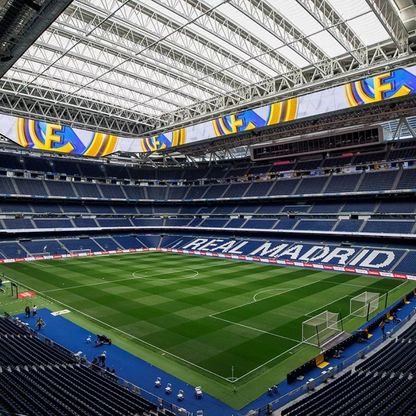 الأغلى في التاريخ.. ريال مدريد يكشف أسعار تذاكر الكلاسيكو ضد برشلونة