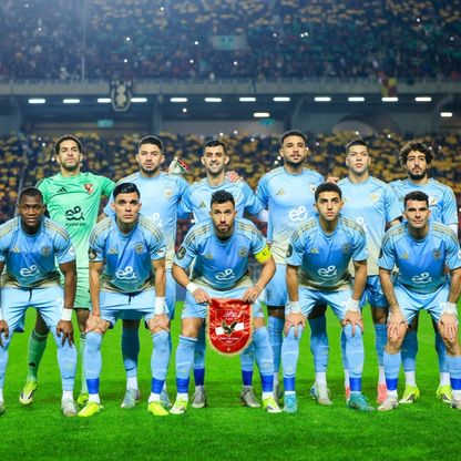 الأهلي يمتص غضب جمهوره بعد نكسة الترجي ويتعهد بـ"تصحيح المسار"