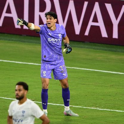 الهلال يتحرك ضد عقوبات الانسحاب من السوبر السعودي