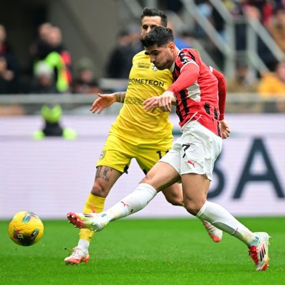 ما علاقة غلطة سراي بانضمام موراتا إلى كومو الإيطالي؟