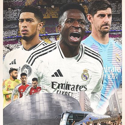 تشكيلة ريال مدريد لمواجهة أرسنال بدوري أبطال أوروبا