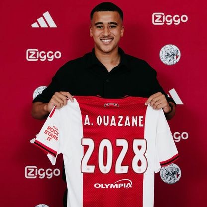 أياكس يتعاقد مع الشقيقين المغربيين وزان بعد تعثر انتقالهما لريال مدريد