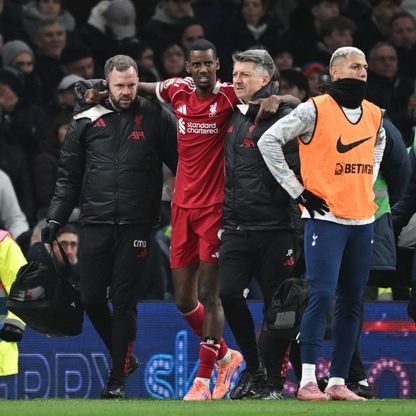 ألكسندر إيزاك يخضع لجراحة في الكاحل ويربك ليفربول بغياب طويل