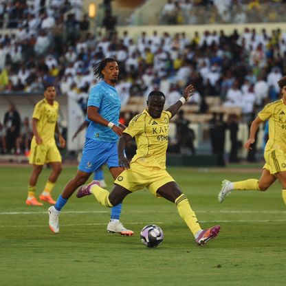 شاهد.. كريستيانو رونالدو وساديو ماني يهدران في تعادل النصر مع نيوم بالشوط الأول