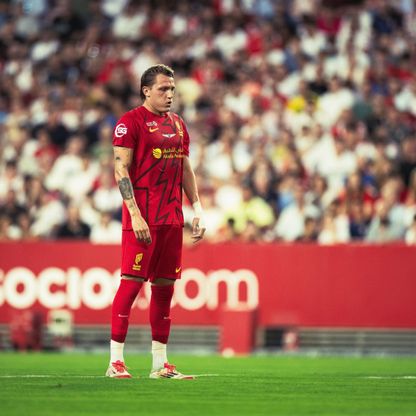 القادسية يخسر ودياً أمام إشبيلية بركلات الترجيح