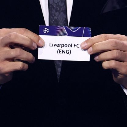 جدول مواعيد مباريات ليفربول في دوري أبطال أوروبا 2025-26