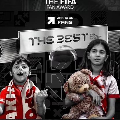فيفا يعلن فوز زاخو العراقي بجائزة أفضل جمهور في العالم