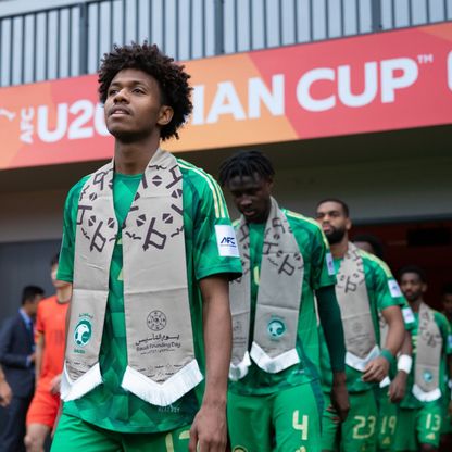 جدول مواعيد مباريات السعودية في كأس العالم تحت 20 عاماً