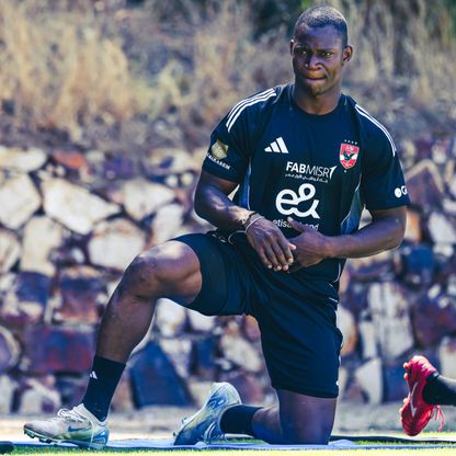 تقرير: استئناف مفاوضات فالنسيا مع ديانغ لاعب الأهلي