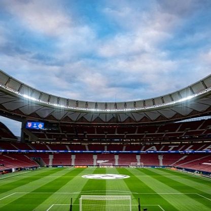 ملعب أتلتيكو مدريد يستضيف نهائي دوري أبطال أوروبا 2027