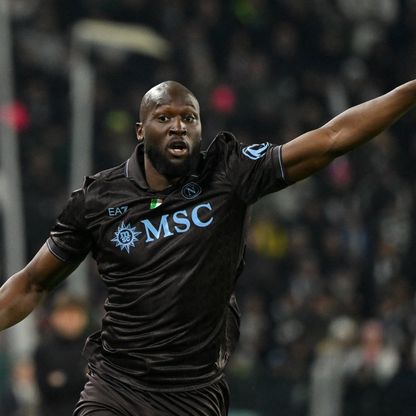 تفاصيل اجتماع لوكاكو مع مسؤولي نابولي في غياب كونتي