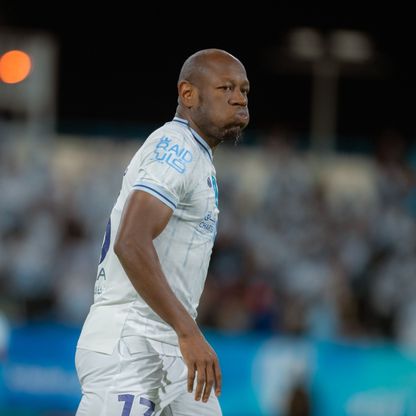 شاهد.. هدف باسوغوغ يُصحح مسار الأخدود في الدوري السعودي