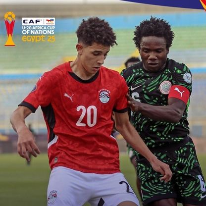 نيجيريا تحرم مصر من المركز الثالث بكأس إفريقيا تحت 20 عاماً