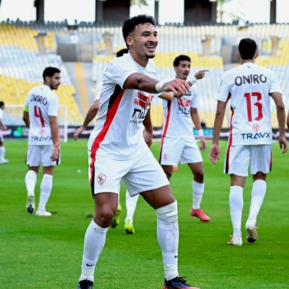 شاهد.. الزمالك يتعافى من خسارة القمة ويهزم بترول أسيوط بشق الأنفس
