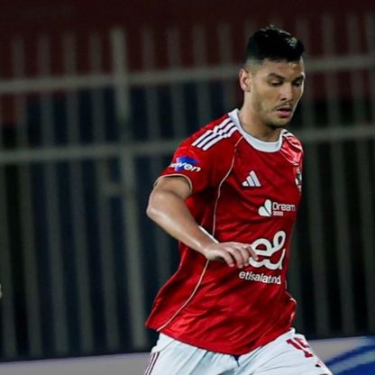 مفاجأة مدوية.. الأهلي يودع كأس مصر مبكراً أمام فريق مغمور