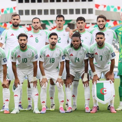 ماذا تحتاج الجزائر من أجل التأهل لكأس العالم 2026؟