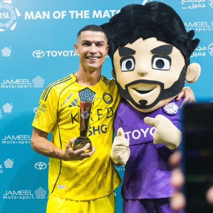 رونالدو "الأفضل" في الجولة السابعة من دوري روشن السعودي