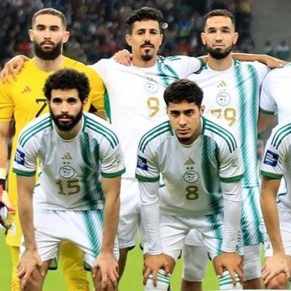موعد مباراة الجزائر وغينيا كوناكري في تصفيات مونديال 2026