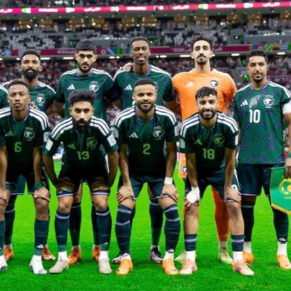 موعد المباراة الودية بين السعودية وصربيا استعداداً لكأس العالم 2026