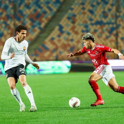 الأهلي يرتقي لوصافة الدوري المصري مؤقتاً بفوزه على الجونة