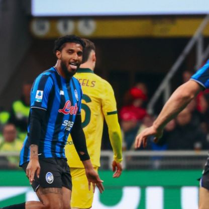 شاهد.. أتالانتا يستعرض في سان سيرو ويهدد تأهل ميلان لدوري أبطال أوروبا