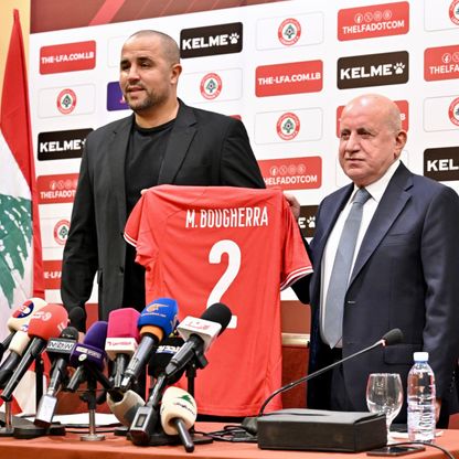 رئيس الاتحاد اللبناني: التعاقد مع بوقرة نقلة كبيرة للمنتخب