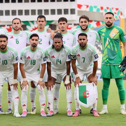 الجزائر تهدر نقطتين ذهبيتين أمام غينيا في تصفيات كأس العالم