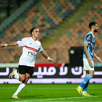 الزمالك بطلاً لكأس مصر بعد فوزه على بيراميدز بركلات الترجيح