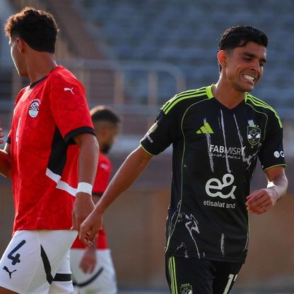 شاهد.. الأهلي يهزم منتخب مصر للشباب "ودياً" بهدف غراديشار