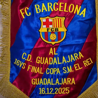 مباراة برشلونة وغوادلاخارا في كأس ملك إسبانيا - 16 ديسمبر 2025