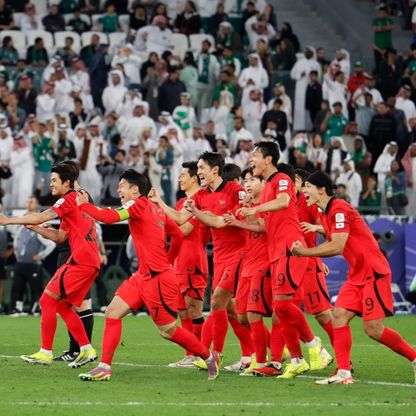 كأس آسيا: كوريا تتجاوز السعودية بركلات الترجيح
