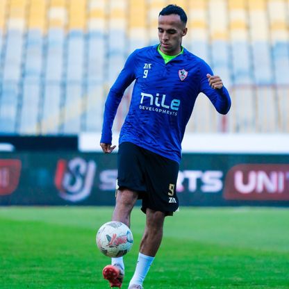 يد منسي تحرم الزمالك من فوز بهدف رائع على المصري